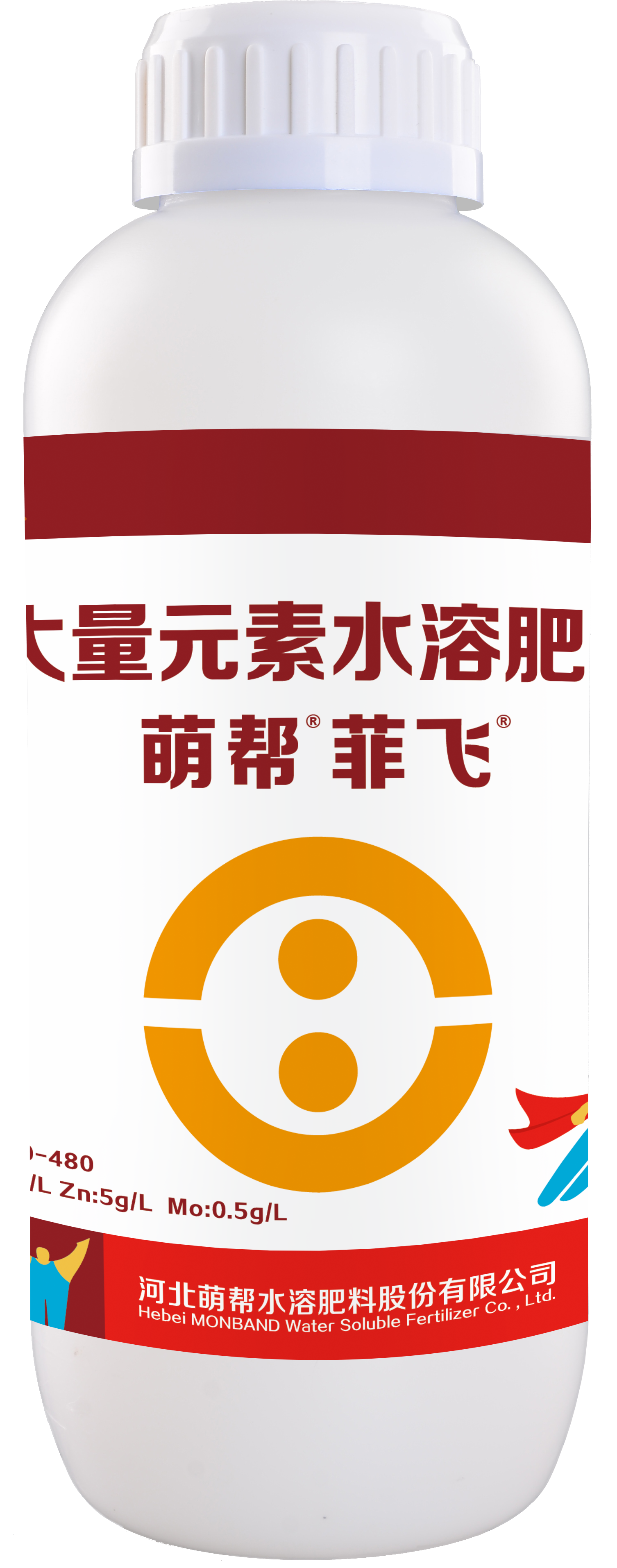 萌幫菲飛 經(jīng)作 1L瓶 立體效果圖.png